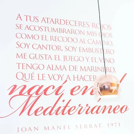 Living - Merced Valencia